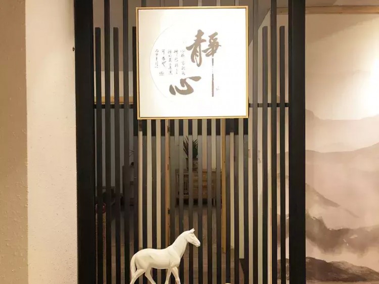 西安藏著1家TOP級的禪茶養生皮膚管理會所女神們快進來收福利