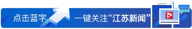 神秘的SPA會所進出都是男性，警方突查正撞見…捂臉！