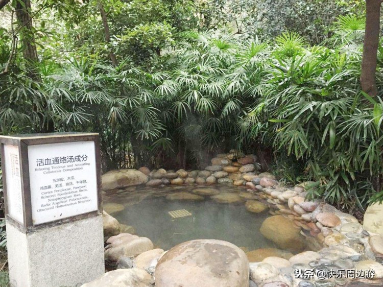 來(lái)重慶泡溫泉融匯溫泉城