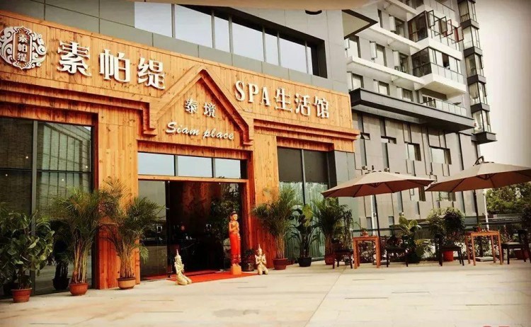 不用跑泰國武漢第一家正宗泰式按摩泰國總監坐鎮