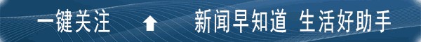 永川人冬季最強(qiáng)耍事來了適合全家人一起去!