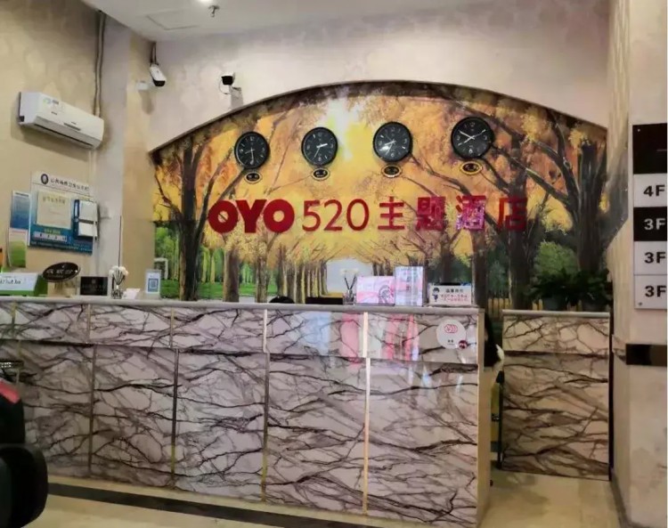 收藏這條助你找到心儀的酒店！附重慶大渡口區(qū)十佳酒店初選名單