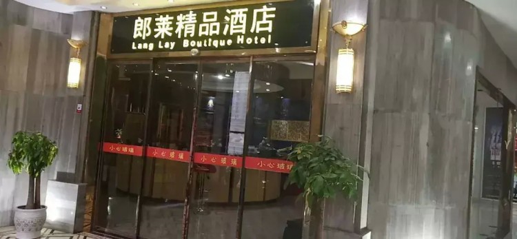 收藏這條助你找到心儀的酒店！附重慶大渡口區(qū)十佳酒店初選名單