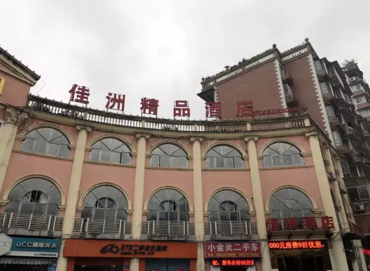 收藏這條助你找到心儀的酒店！附重慶大渡口區(qū)十佳酒店初選名單