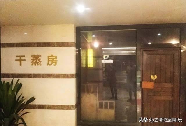 88元搶重慶哈曼皇宮國(guó)際水會(huì)雙人票還能免費(fèi)過(guò)夜