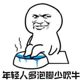 天津的這家按摩店技師手法一流！天津人想去都得先預約