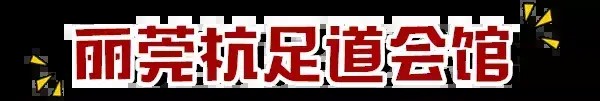 天津的這家按摩店技師手法一流！天津人想去都得先預約