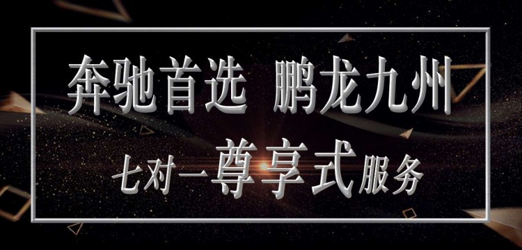 共度女神節(jié)溫泉自駕游活動(dòng)招募啦
