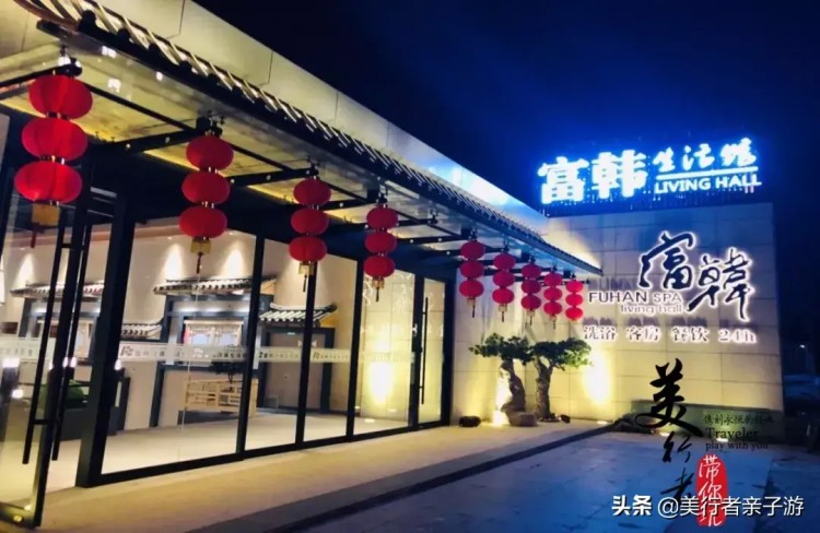 天津市區(qū)新開(kāi)2萬(wàn)㎡韓式汗蒸館泡湯水上樂(lè)園淘氣堡親子元素