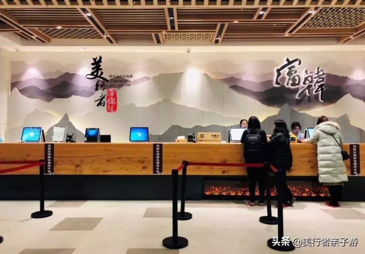 天津市區(qū)新開(kāi)2萬(wàn)㎡韓式汗蒸館泡湯水上樂(lè)園淘氣堡親子元素