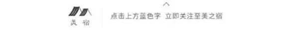 南京唯一的溫泉?jiǎng)e墅度假村開(kāi)業(yè)十一年依舊神秘低調(diào)今年終于又開(kāi)新分號(hào)!