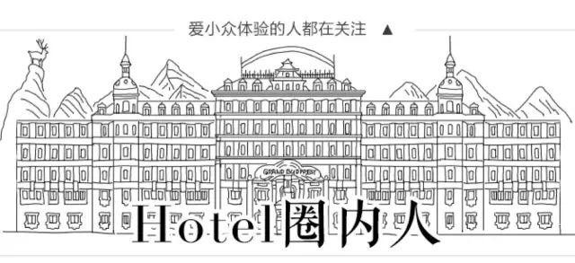 南京唯一的溫泉別墅度假村,開業11年依舊神秘低調,今年終于又開新分號!