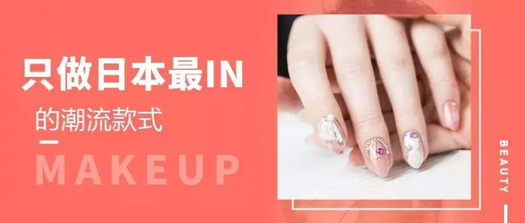 天津小白樓藏著的仙女圣地！誰說天津姑娘不時尚！