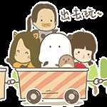 天津-江山溫泉不到30元搶購原價79元單人洗浴門票節假日通用！