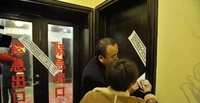 同是洗浴中心凱撒宮被強制騰房而這家會所3個月回本200萬！