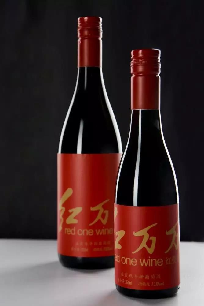 在網紅西安過活你不能不知道紅萬萬