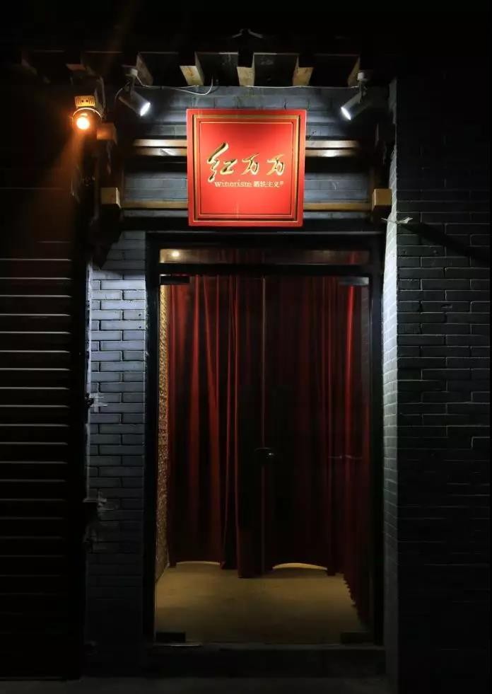在網紅西安過活你不能不知道紅萬萬