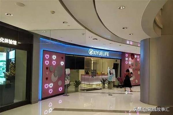 女子做SPA被直播上半身全裸被微信直播超半小時
