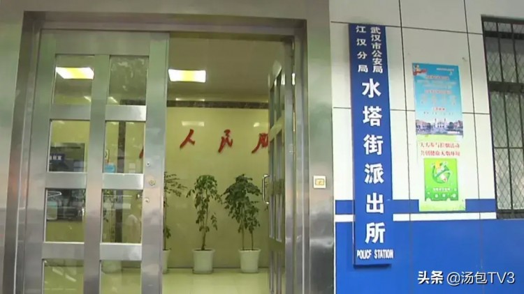 女顧客裸身做SPA發現竟然有部手機正對著自己...