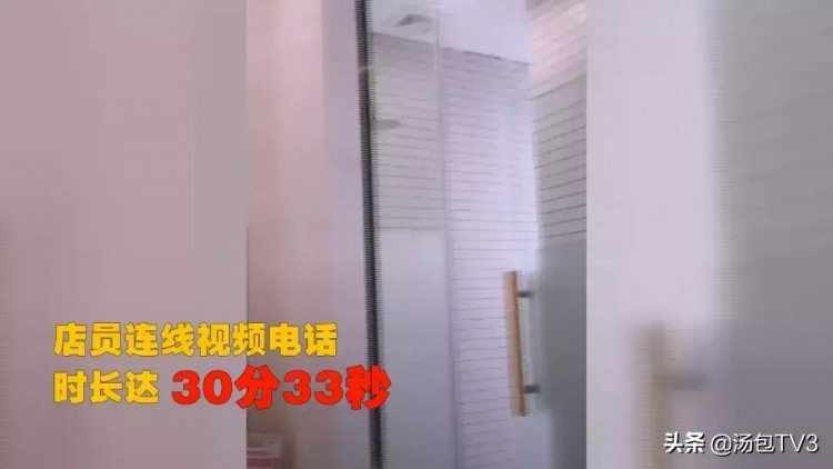 女顧客裸身做SPA發現竟然有部手機正對著自己...