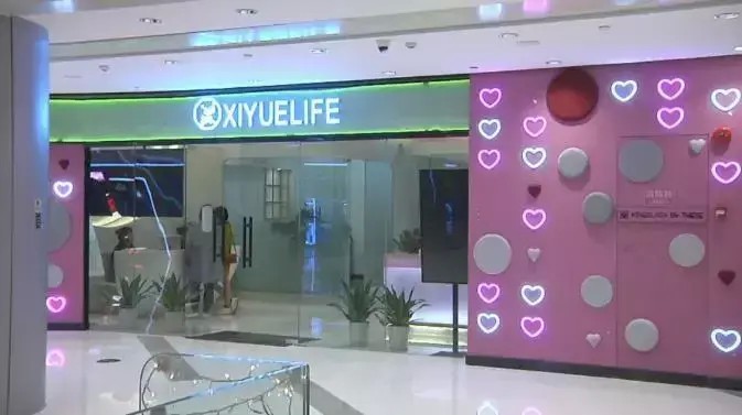 裸身做spa被直播情侶住酒店被偷拍學(xué)會(huì)這3招讓攝像頭無所遁形！