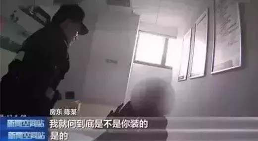 裸身做spa被直播情侶住酒店被偷拍學(xué)會(huì)這3招讓攝像頭無所遁形！