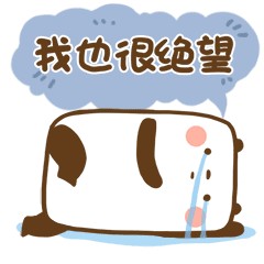 全身SPA100分鐘！高檔SPA館天津，精致小仙女每周都要打卡！