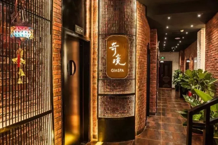 鼓樓驚現700㎡五星級休閑好去處SPA足浴……從頭爽到腳！