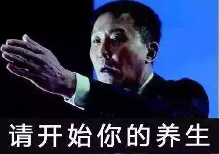 天津這家SPA館簡直絕了！頭療下午茶零食...不去就是虧