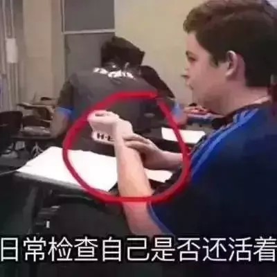 天津這家專業級養生館120分鐘超長享受讓你整個人都放松