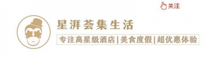 網(wǎng)絡名人無限泳池 水療SPA！沿湖城堡遛娃消暑
