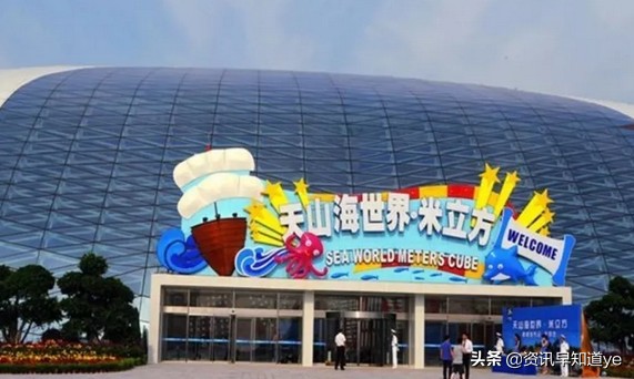 天津水上樂園哪個好玩五大主題多種玩法