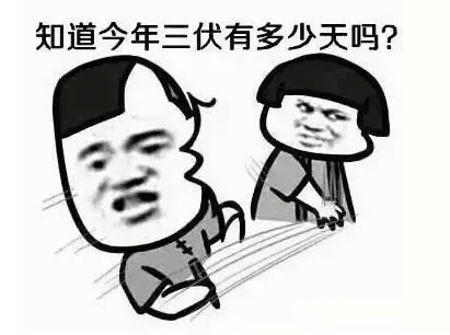 寒姜足療+肩頸按摩...天津這家中國風(fēng)的足道養(yǎng)生館統(tǒng)統(tǒng)滿足你