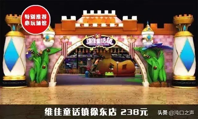 搶武漢親子年票啦看看這一年有哪些景區可以隨便玩