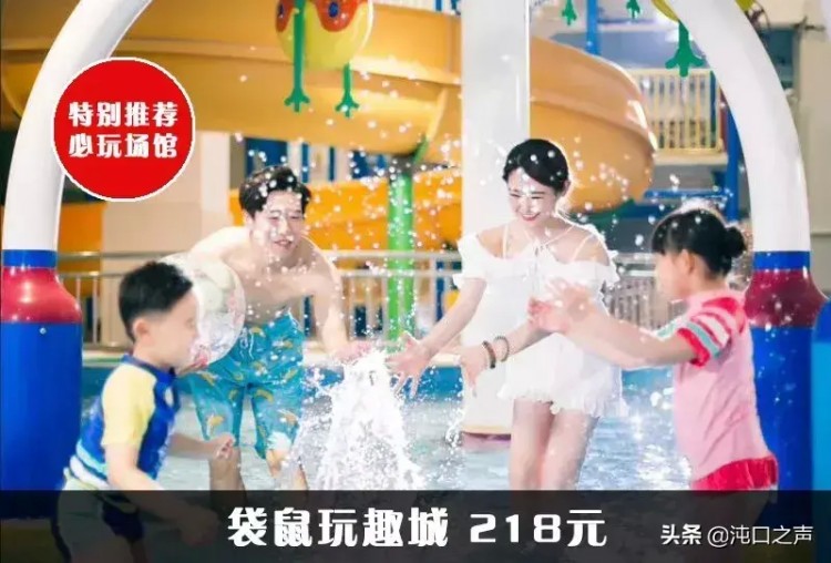 搶武漢親子年票啦看看這一年有哪些景區可以隨便玩