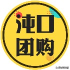搶武漢親子年票啦看看這一年有哪些景區可以隨便玩