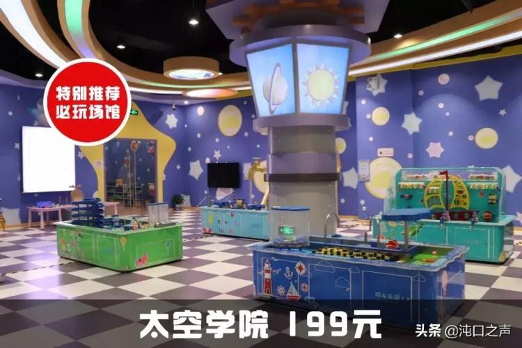 搶武漢親子年票啦看看這一年有哪些景區可以隨便玩
