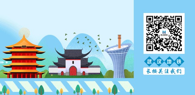 高溫下的地鐵人丨泥漿大作戰給地鐵車輛來個全身SPA