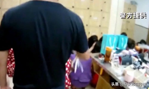 花5萬卻沒特殊服務男子怒報警警方破獲特大色誘詐騙案