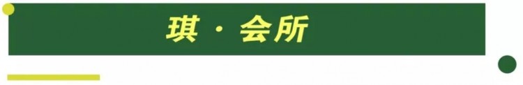 武漢佛系青年養生指南：超贊SPA館傾情推薦