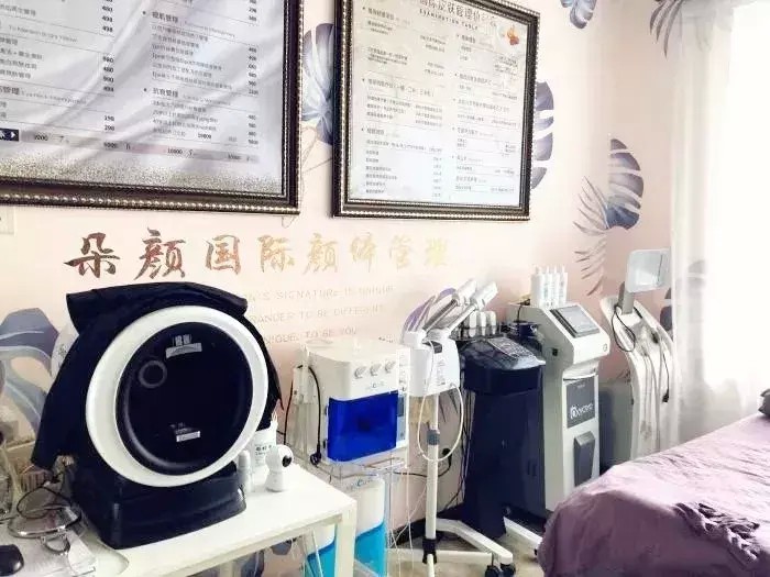 天津這家養生館絕了120分鐘體驗妙手回春模特姐姐太白了