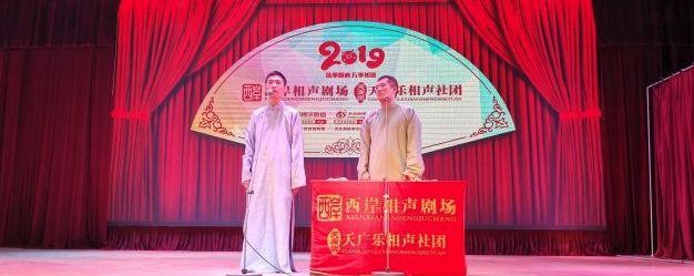 黃金周帶你在天津也能玩到飛起！這次十一不用去景點人擠人啦