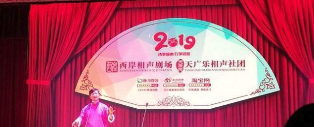 黃金周帶你在天津也能玩到飛起！這次十一不用去景點人擠人啦