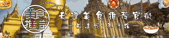 泰國本土技師，精油香薰SPA、古代按摩，奢華的“大享受”