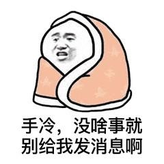 氣溫低至12℃！重慶zui豪華溫泉53種湯池5折就能泡