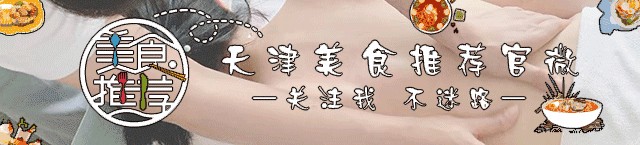 美麗冒泡！「美睫＋SPA按摩」這家商店可以在后廣場安排咯咯