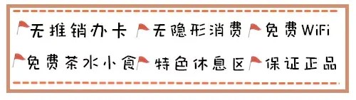 300㎡+奢華養生館！肩頸經絡頭護...天津姐姐們都坐不住了