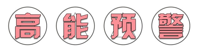 300㎡+奢華養生館！肩頸經絡頭護...天津姐姐們都坐不住了