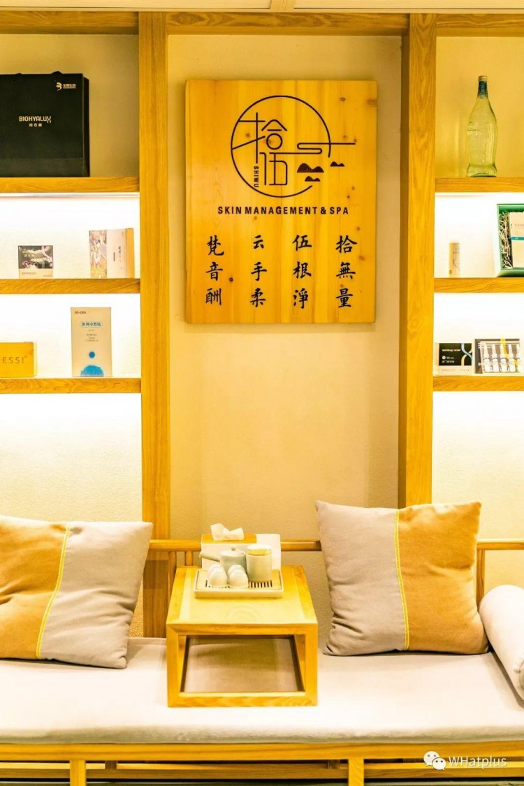 在武漢首家日式私湯館催眠Huo埋裸泡解鎖冬日神仙生活