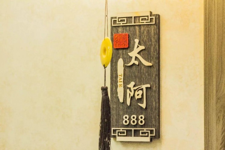 69元超值秒搶「月良元養(yǎng)生館」價值138元80分鐘中式足底足浴套餐趕快掃除一年的疲憊吧
